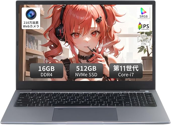 ≪SERYUB 第11世代 Core i7-1165G7 ノートPC｜15.6インチ/Win11Pro